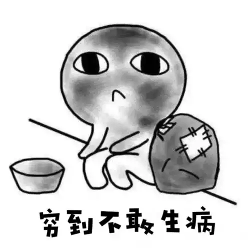 冷空气驾到文山人,准备迎接冬天
