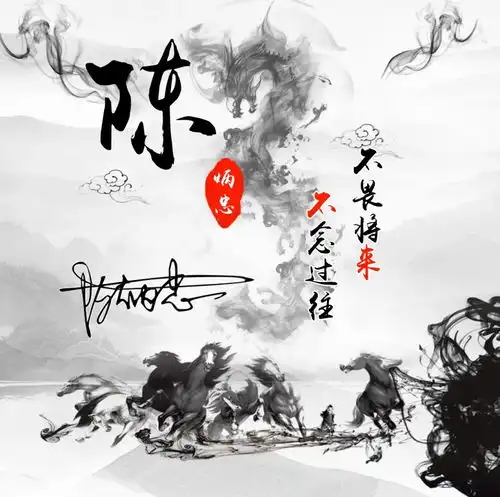 专属你的姓氏微信头像,3d质感立体特效签名头像,等你来带走
