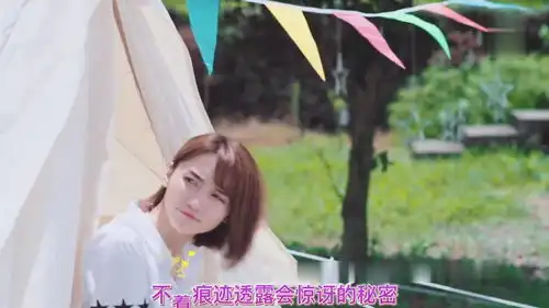 歌名冯提莫佛系少女原唱版美女舞蹈混剪精彩在后头
