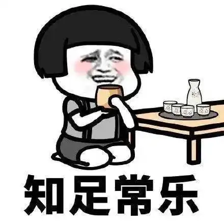 70购彩者收获大乐透二等奖购彩也能发挥余热
