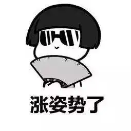 雨水已将你包围,你潮了电器可不能潮
