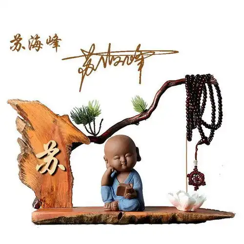 佛系头像姓氏与佛微信头像设计,喜欢请带走
