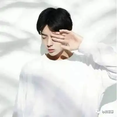 微信帅气男生头像图片2018干净帅气阳光高清
