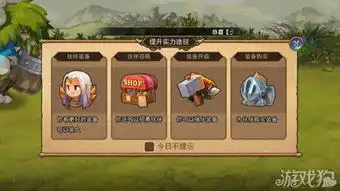 是男人就挺过5波幻想之心精英关卡详解
