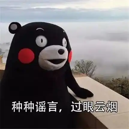 今天你扫码了吗微信群里疯转的扫码领红包真相原来是
