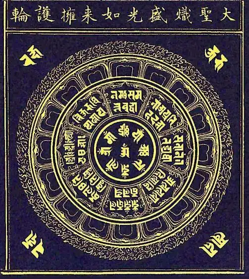 翡翠玉佩纹饰极为精巧且种类繁多,各种纹饰寓意一定要了解

