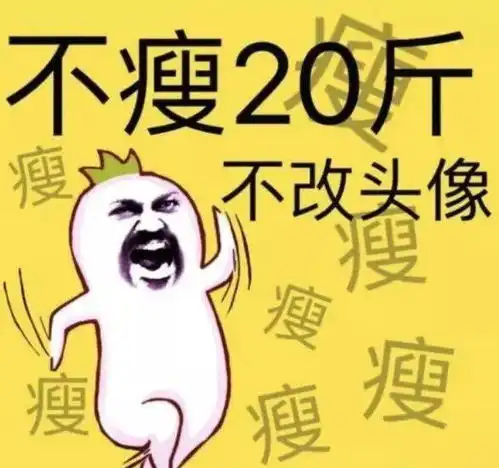 女私教与男会员贴心聊天记录曝光,这也太劲爆了.....
