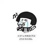 生活不止眼前的苟且朋友圈配图微信头像图片大全
