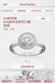 最强婚嫁合集11款app为你打造完美婚礼
