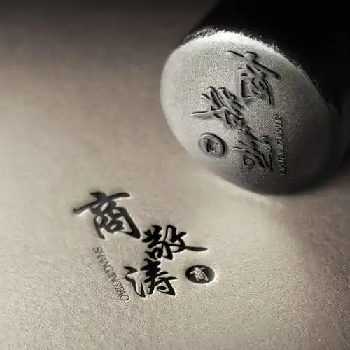 快来换个微信头像吧,迎战2021原创大气简约签名头像,喜欢请带走
