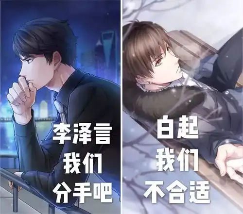 自从养了只青蛙,再也不想养纸片男人了
