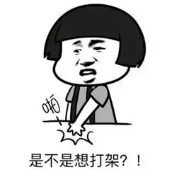 相较于佛系女孩,这样的女人更受欢迎
