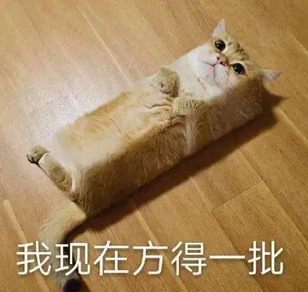 幽默笑话,所以不要轻易相信男人的话,我刚才说给你买衣服,你就听听就好
