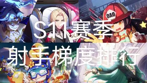 非人学园神奇的匹配系统你自己为什么自己连跪了
