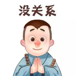 sufe思辩辩论赛大决赛邀请函
