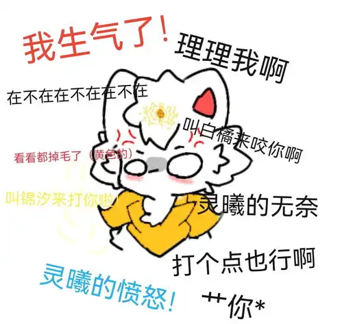 想进小说的问题和透剧
