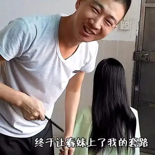 美柚资讯小记90后女人的佛系生活
