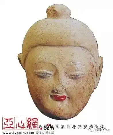新疆又上央视这三件宝贝现身国家宝藏,太太太太太骄傲了
