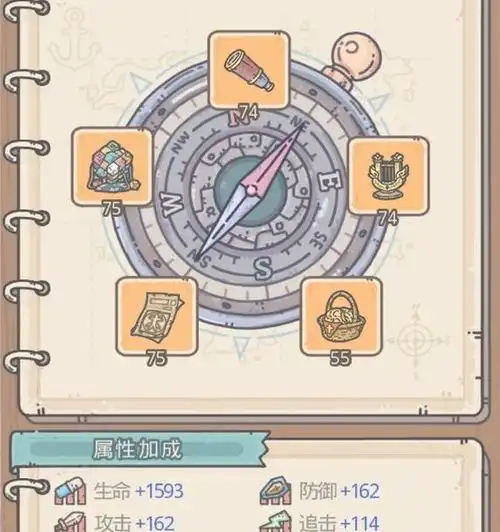 最强蜗牛新手攻略以及最强蜗牛密令怎么找全方位攻略
