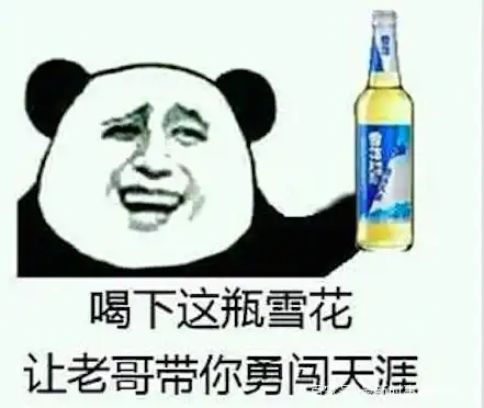 网络语言不c,盘点2018年十大网络用语,佛系官宣c位扛精你都知道吗
