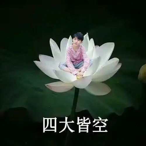 关于接送机
