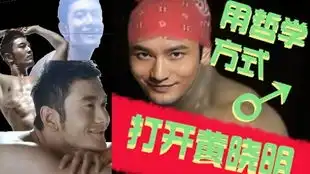 兄贵seve
