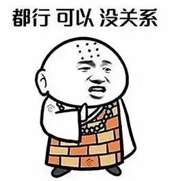 快爆小百科佛系
