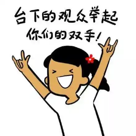 拒绝丧,我本是理直气壮的佛系青年

