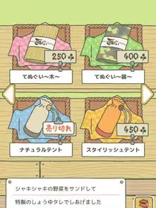 佛系少女养青蛙啦

