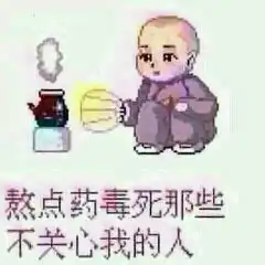 老师多位数减法,遇到低位数不够减时,
