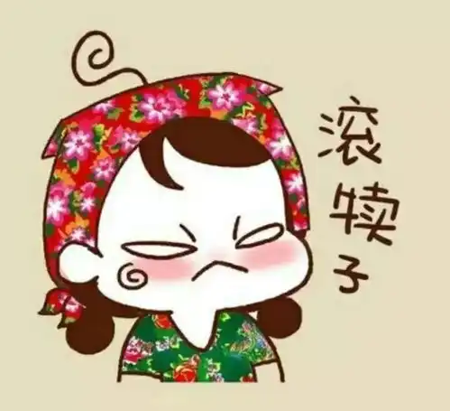 一大波萌萌哒情侣头像来袭
