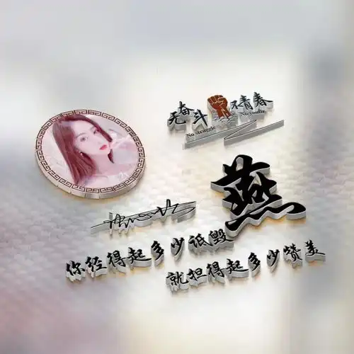 36张不同款式的微信头像出炉了,大气商务签名头像,有你的姓氏吗
