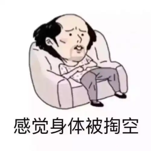 公务员的修行不能以佛系自居
