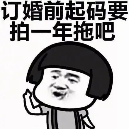 如果想28岁生完一个宝宝,你需要
