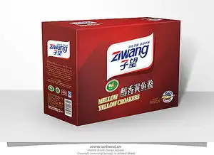 蚁巢品牌客户案例子望
