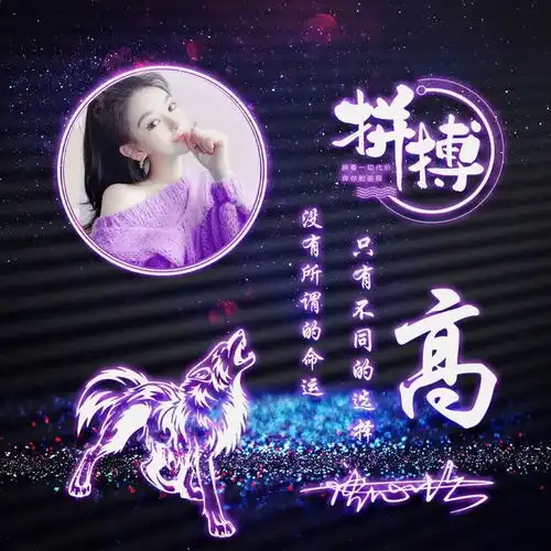 用你的名字做微信头像,3d高端精致连笔签名头像,不要错过了
