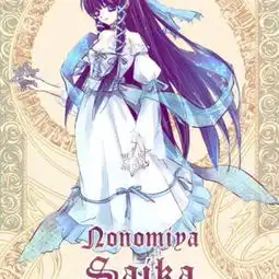 漫画ing鹿啊鹿啊鹿ing的美拍
