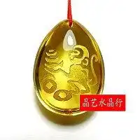 1972属鼠q吉祥头像微信头像图片大全
