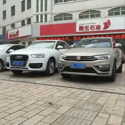 众泰sr7社区图片集锦
