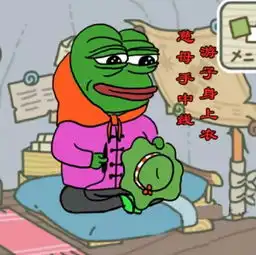 禽兽让万千未婚女性一夜当妈轮到我,竟然也屈服了.....
