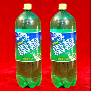 哔哩哔哩专栏
