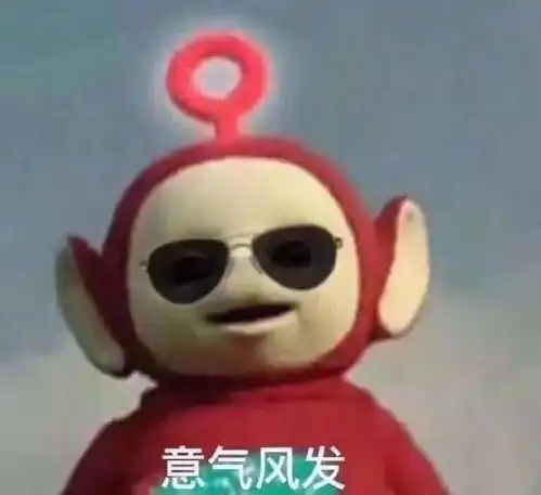 北京专升本英语考点解析

