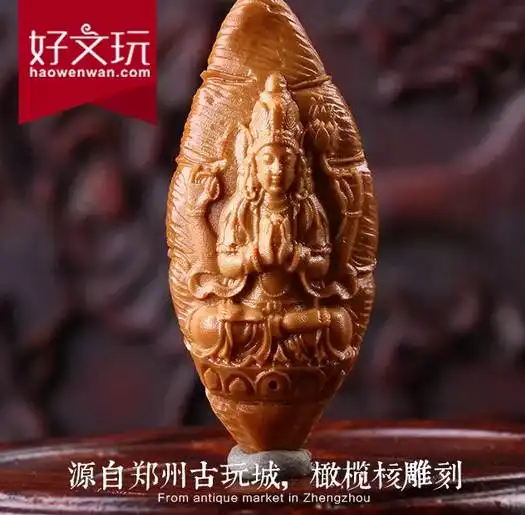 第一批90后都已经出家了佛系离我们到底有多远
