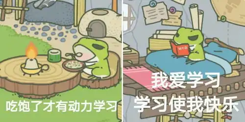 全世界同一只蛙,同一个妈
