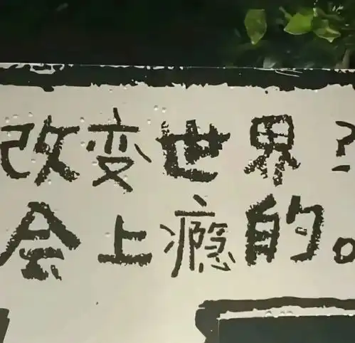 腾讯内容开放平台
