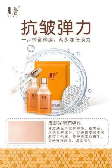精致的佛系少女,抓住肌誉抓住美
