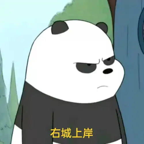 微信头像佛系男生中午吃什么