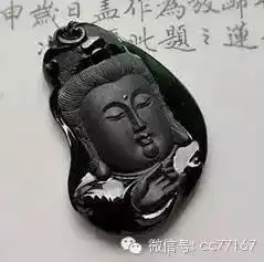 解读男戴观音女戴佛
