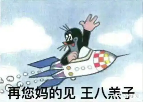 费尔迪南德索绪尔
