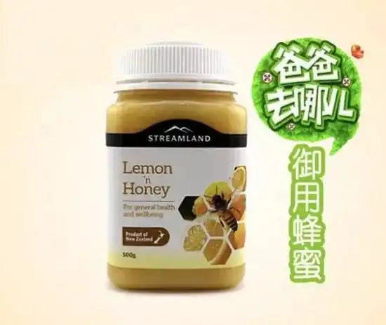 澳洲代购如此火爆,知道这些你就厉害了
